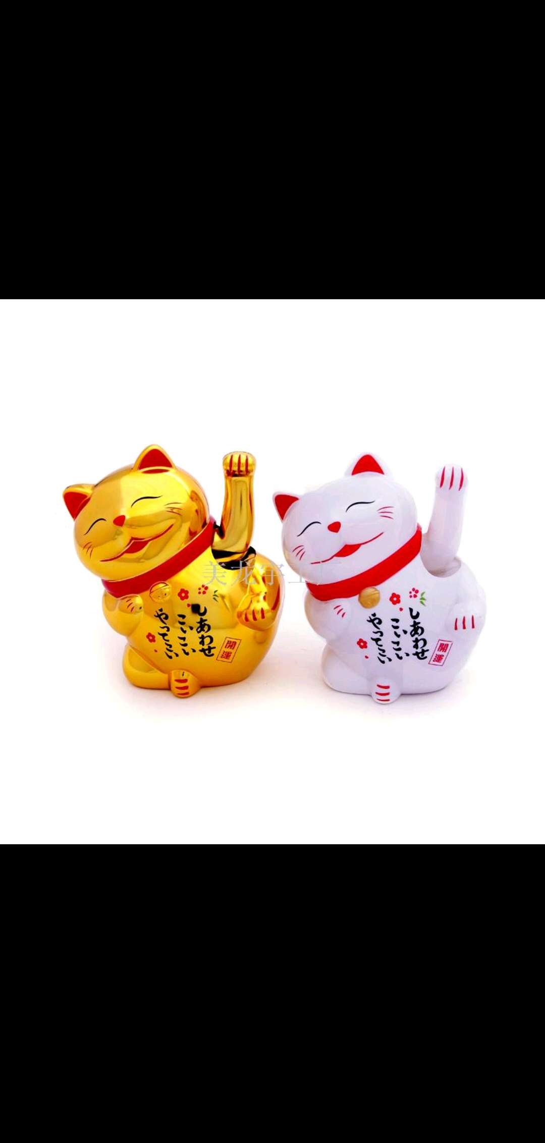 Electric shaking hands fortune wish Crooked cat opening gifts creative gifts "Meilong Yu boutique" manufacturers direct sales thumbnail
