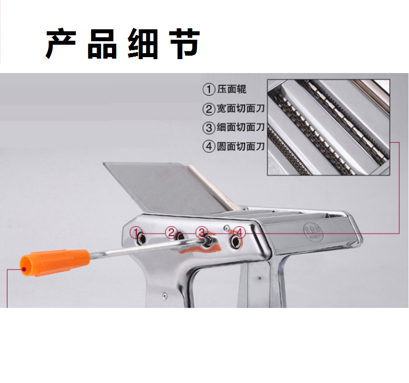 厂家直销150不锈钢手动压面机擀面皮机手摇家用面条机饺子皮机详情图4