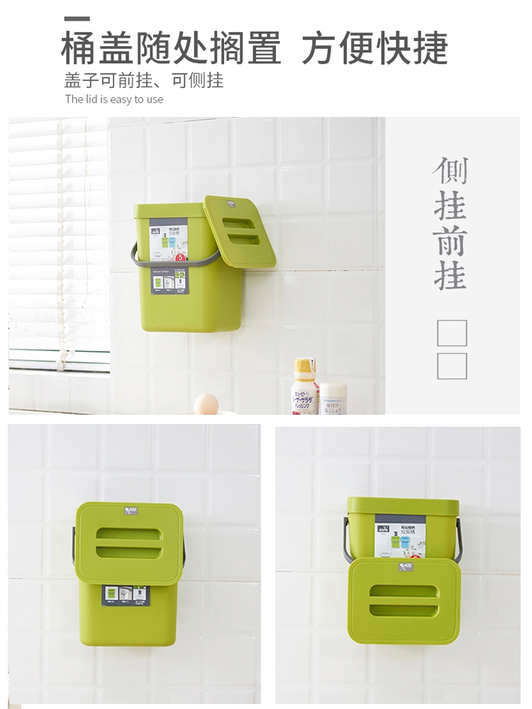 ，多功能，轻便型垃圾桶细节图