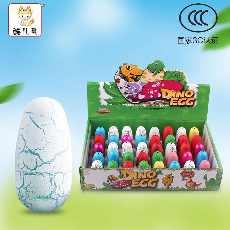儿童变形泡大泡水膨胀玩具 创意新奇中号异形恐龙蛋可以定做颜色