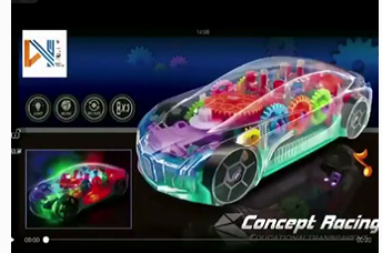 Electric vehicle thumbnail