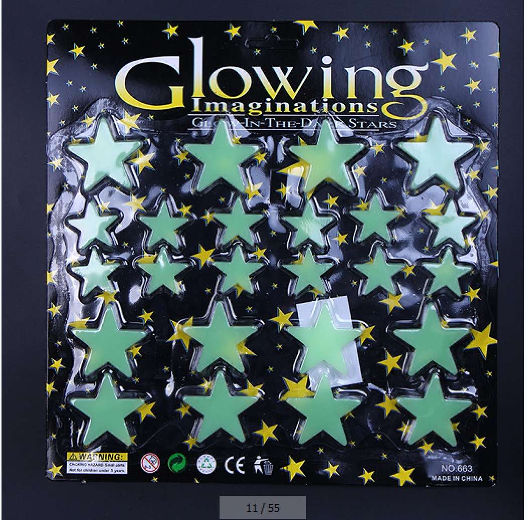 Suction card luminous sticker thumbnail