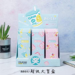 Super Big blind box of Good goods from Yiwu detail image 1