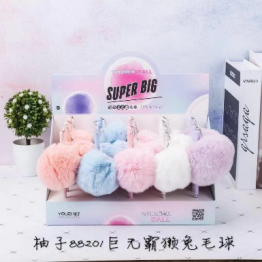 义乌好货  巨无霸獭兔毛球 爆款详情图1