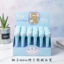 义乌好货 饼干熊减压笔详情图1