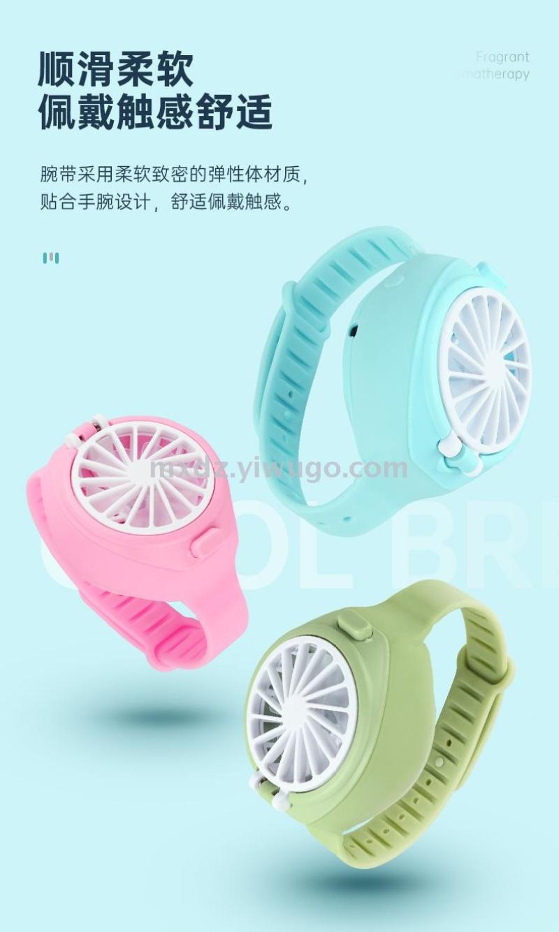 Watch fan mini USB fan Portable fan charging fan support legal version available in stock