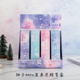 Yiwu Good Goods Star Mystery Blind Box detail image 1