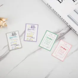 Yiwu Good Goods Text Blind Box detail image 2