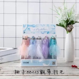 Yiwu Good Goods Choucheng Pen Pal Piao Dai Feather detail image 1