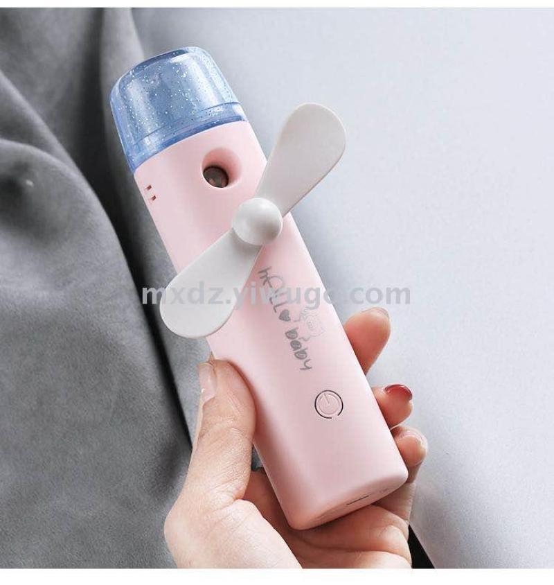 Spray fan Mini fan USB fan Handheld fan charging humidifier available in stock