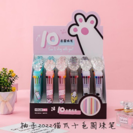 Yiwu Good Quality Choucheng Pen Pal Cat Paw Ten-color Ballpoint Pen detail image 1