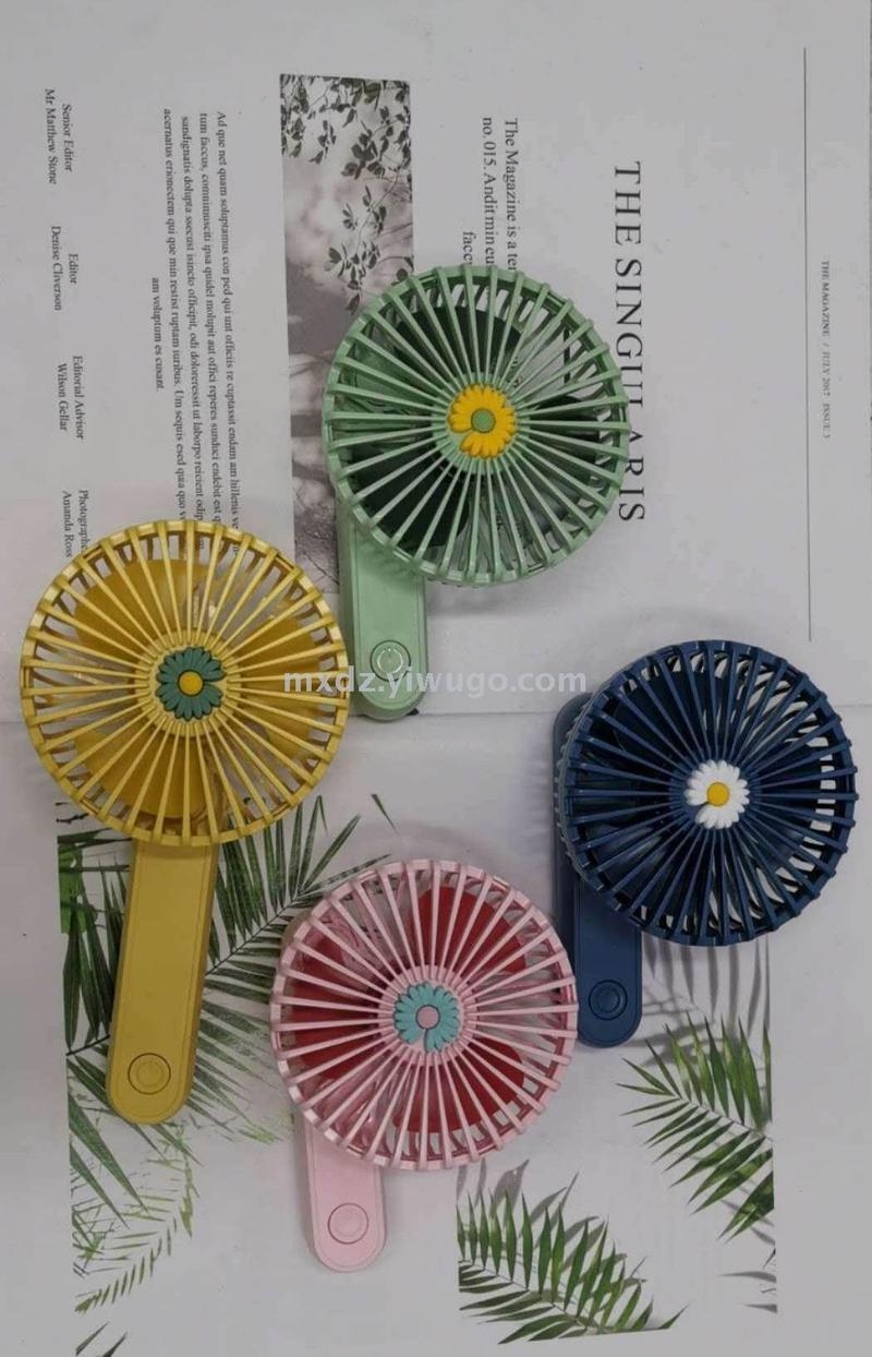 Folding mini fan USB fan portable fan handheld charging fan small fans are available