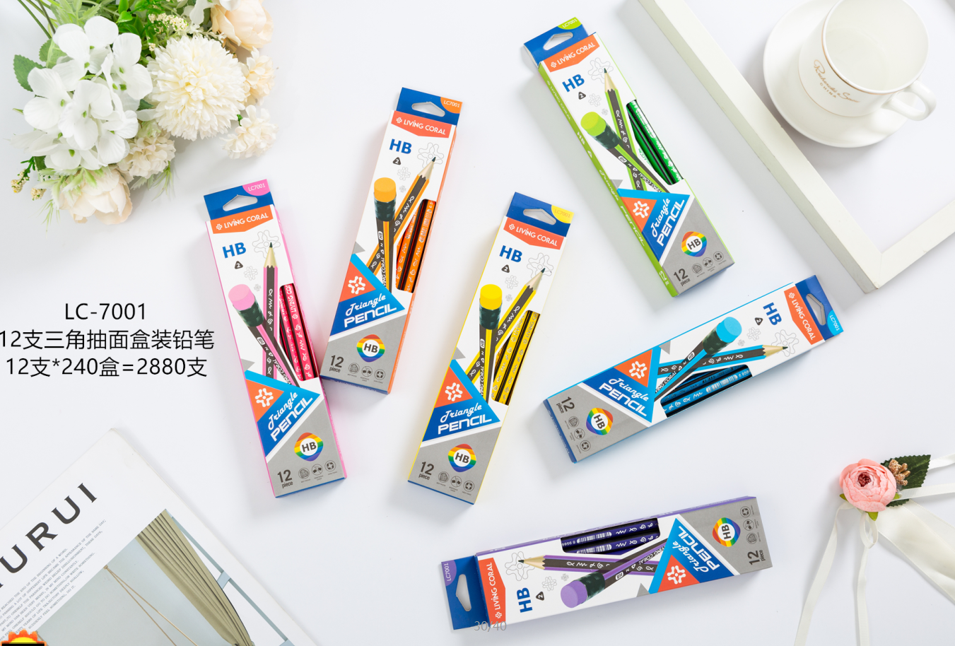 Yiwu Good Goods Little Pine Tree Factory offers self-operated wholesale of 12 colored box series student pencils in stock detail image 3