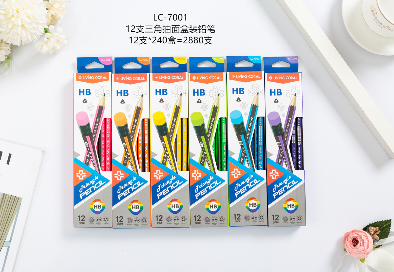 Yiwu Good Goods Little Pine Tree Factory offers self-operated wholesale of 12 colored box series student pencils in stock detail image 1