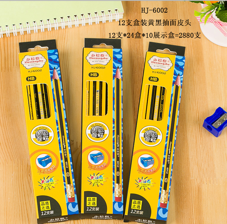 Yiwu Good Goods 12-piece box-packed yellow rod HB pencil tip supports customized wholesale for student examination HJ6002 detail image 2