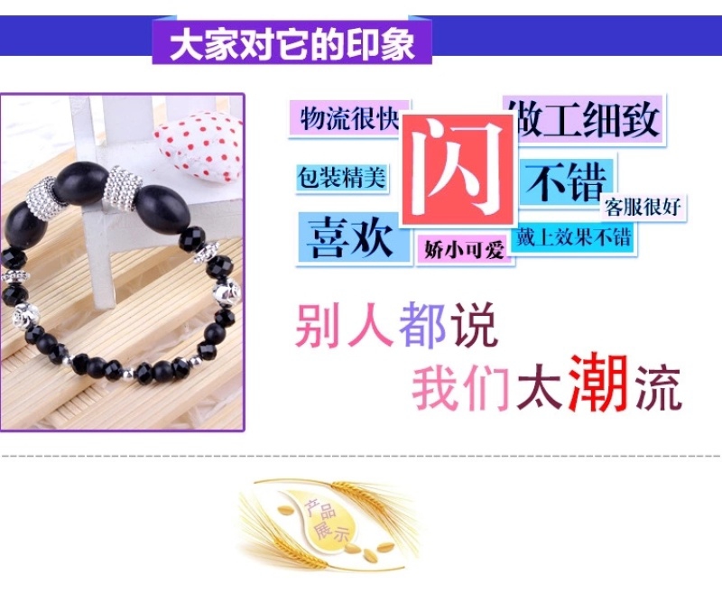 Wholesale of natural purple and white crystal colored bracelets, cross-border bestsellers on Amazon AliExpress undefined