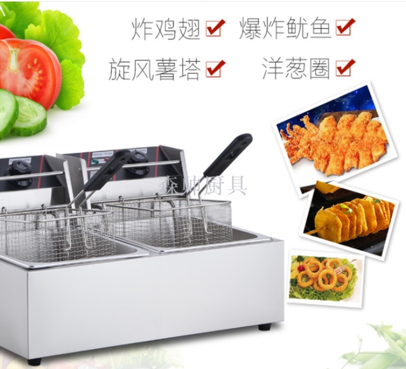 义乌好货 油炸锅电炸炉加厚单缸双缸炸油条设备油炸机器电炸锅详情图8