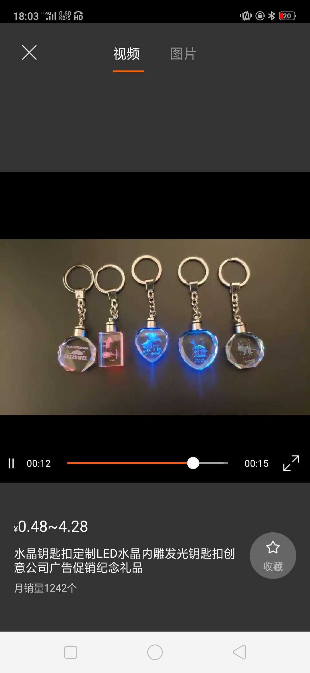 Crystal with lamp pendant, quantity more consultation, can be customized guests L0G0 thumbnail