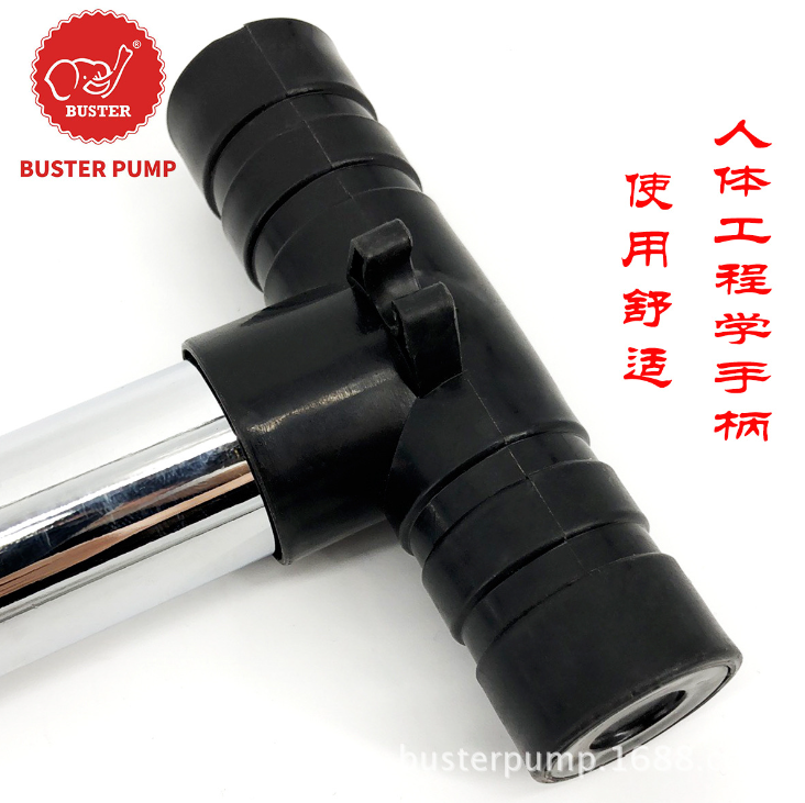 义乌好货 Buster 自行车电动摩托车橡皮艇球类玩具高压打气筒详情图2