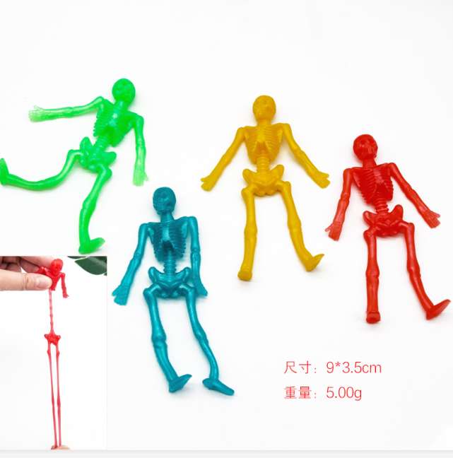 热卖万圣节装饰 TPR软料搞怪整蛊玩具  骷髅人体骨架模型 