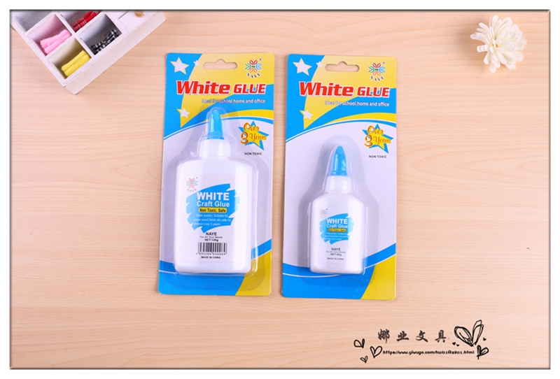 白乳胶胶水手工制作DIY饰品材料专用儿童小学生多功能大瓶速干详情图8