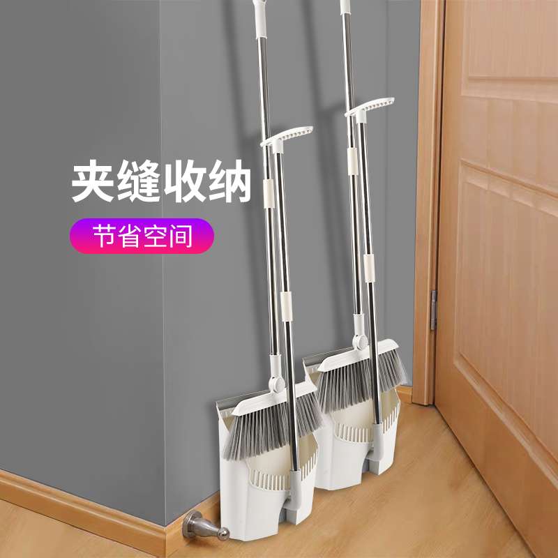 A foldable and convenient household fashionable broom and dustpan set, 27 sets available in multiple colors, 93x36x47. 327 Application Scenario