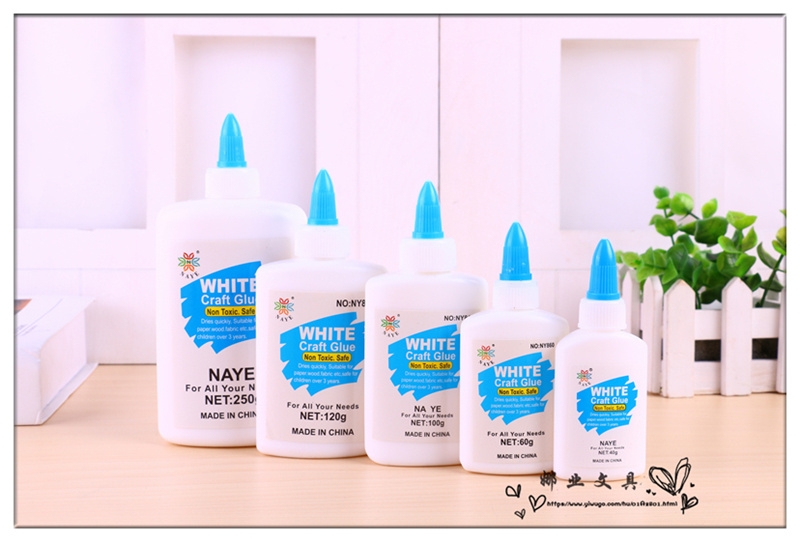 白乳胶胶水手工制作DIY饰品材料专用儿童小学生多功能大瓶速干图