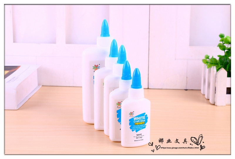 白乳胶胶水手工制作DIY饰品材料专用儿童小学生多功能大瓶速干细节图