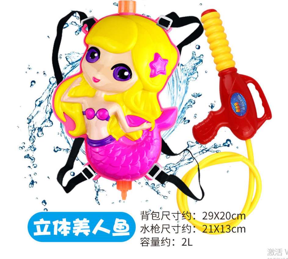 水枪水枪水枪