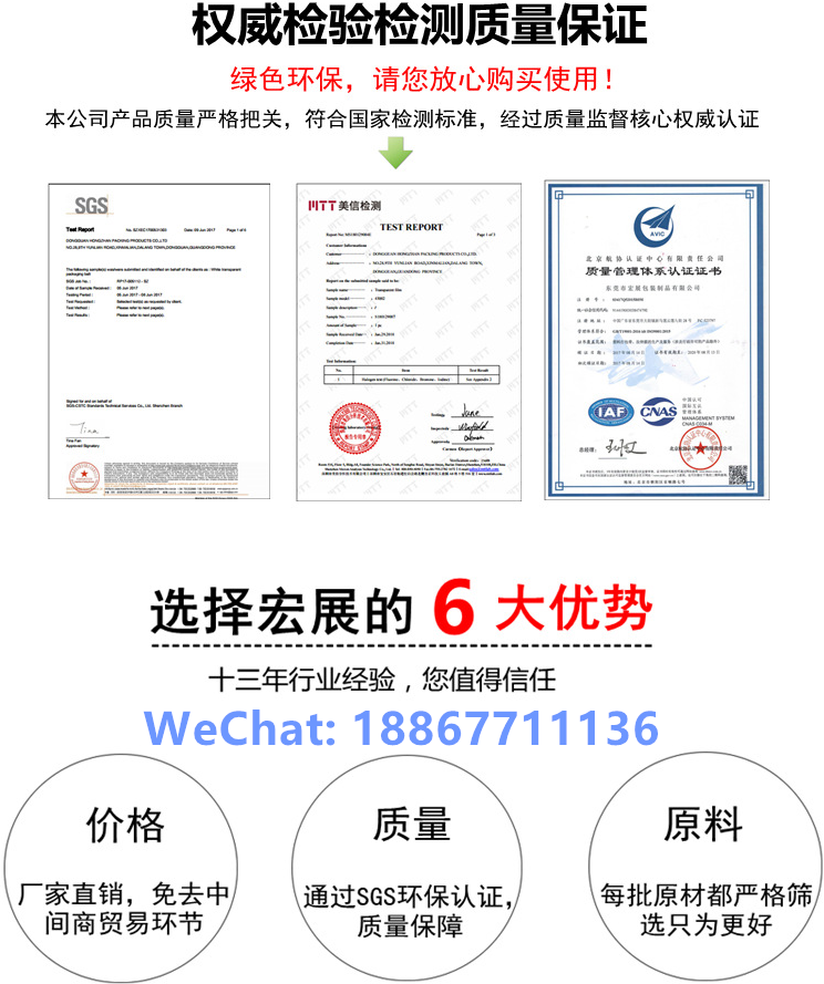 全塑一次性铝芯专用鼻梁条防哈气可塑PE环保制作材料固定条定型丝详情图9