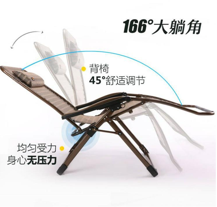 Lounge chair, square tube office lunch break folding chair, home beach leisure chair, reclining chair, luxury lounge chair, lounge chair detail image 2