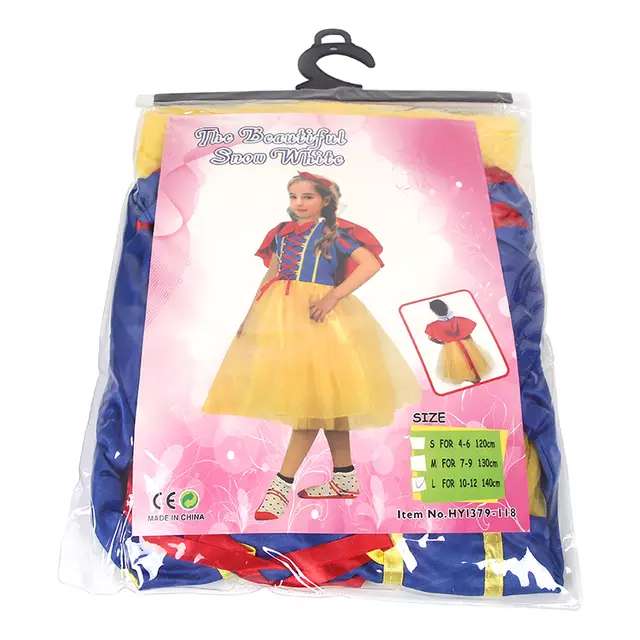儿童表演服装白雪公主裙 舞台表演装 万圣节服装