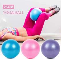 普拉提加厚健身球瑜伽球25厘米磨砂球