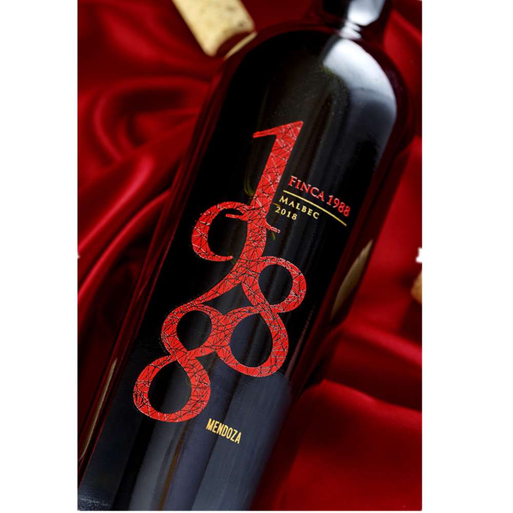 1988 Manor Mabek Dry Red Wine Application Scenario