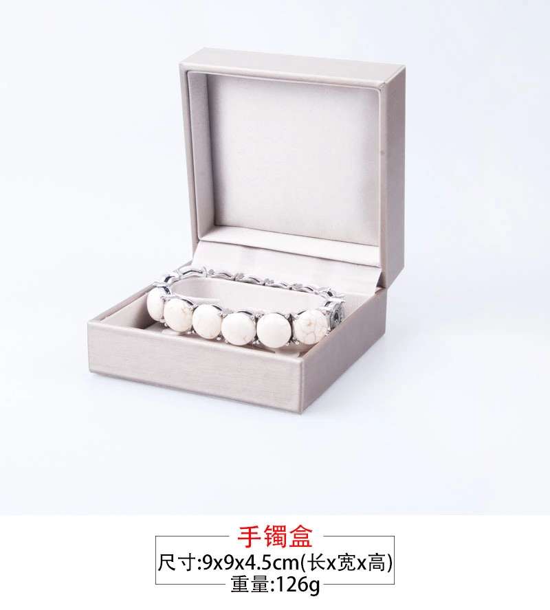 首饰盒/耳饰包装盒/包装盒饰品/首饰包装盒/悬浮盒产品图