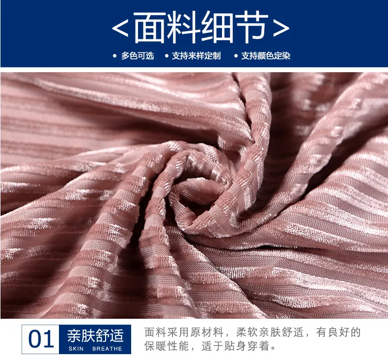 Factory direct sales and immediate supply of golden velvet Korean velvet strip clothing fabric and accessory fabric detail image 3