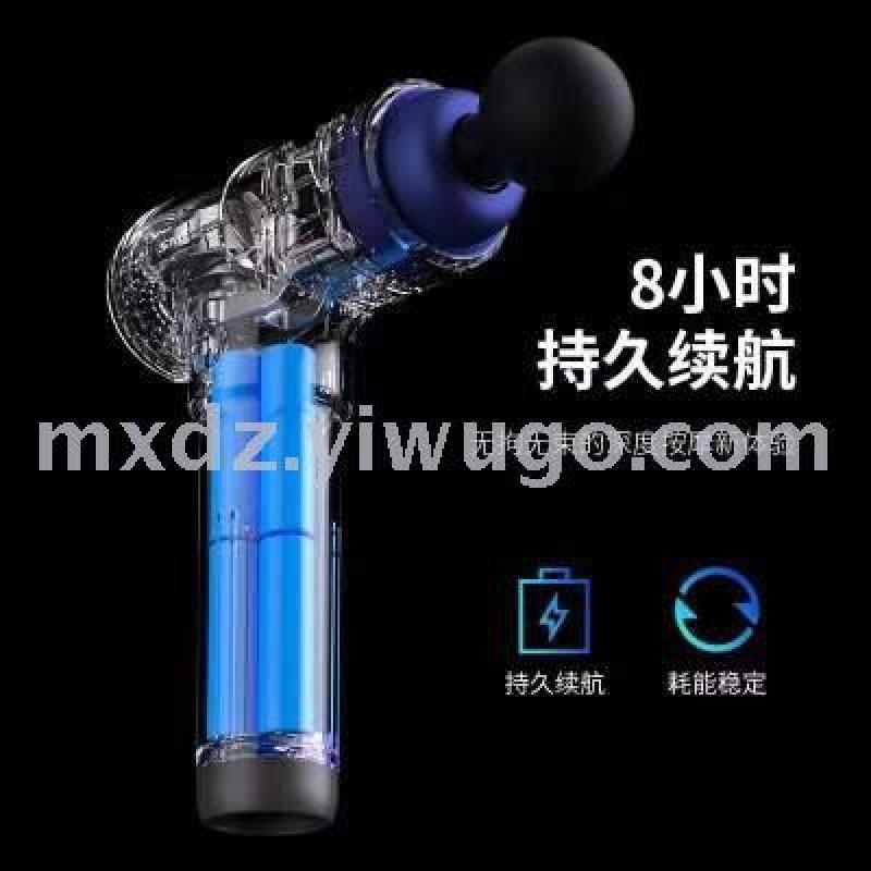 Fascia gun, muscle fascia massage gun, massage instrument, massage physiotherapy and fitness instrument, high frequency vibration, full body massage instrument, No. 3 undefined