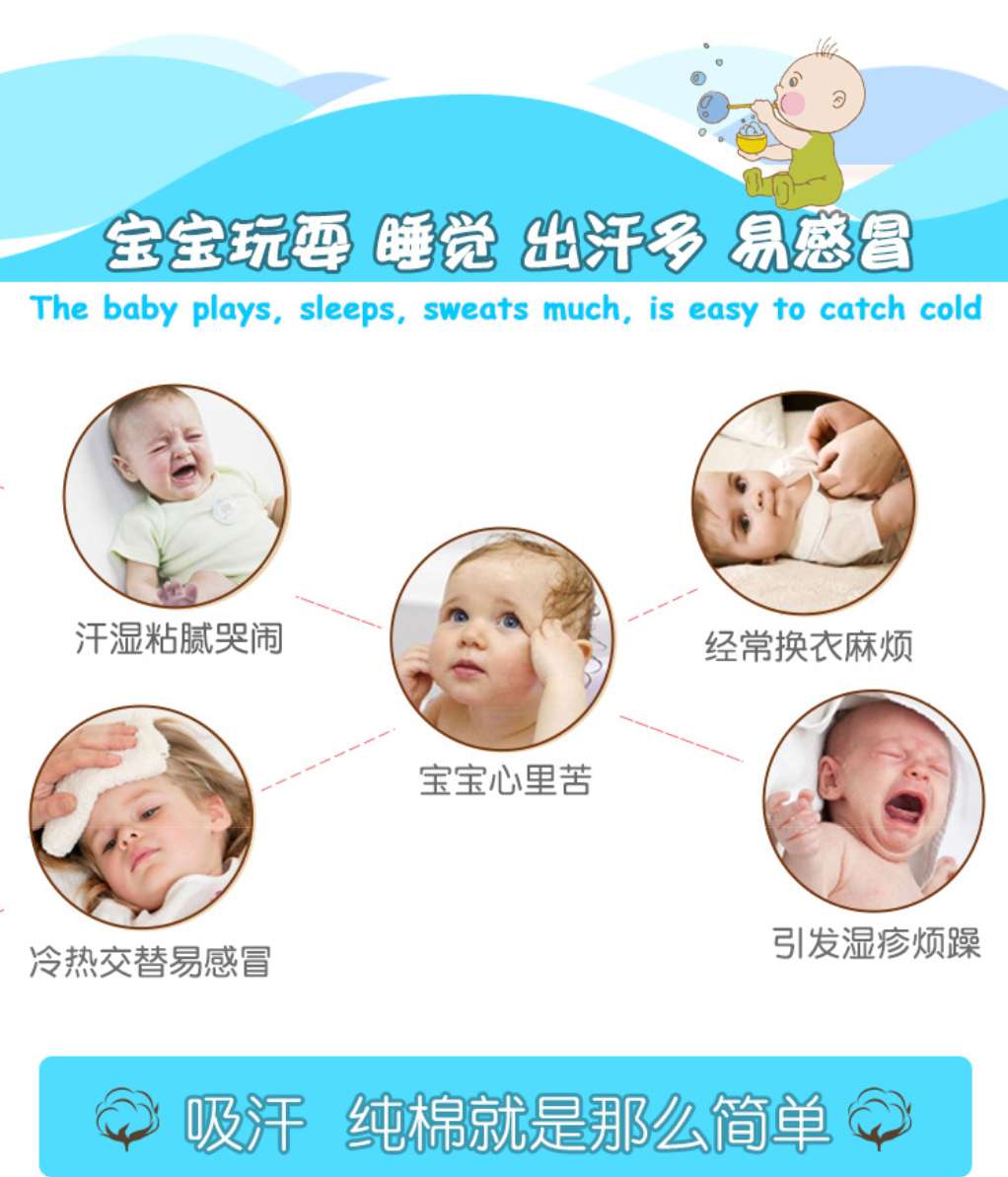 5条装婴儿童纯棉纱布吸汗巾宝宝大号隔汗巾幼儿园中大童垫背巾详情图8