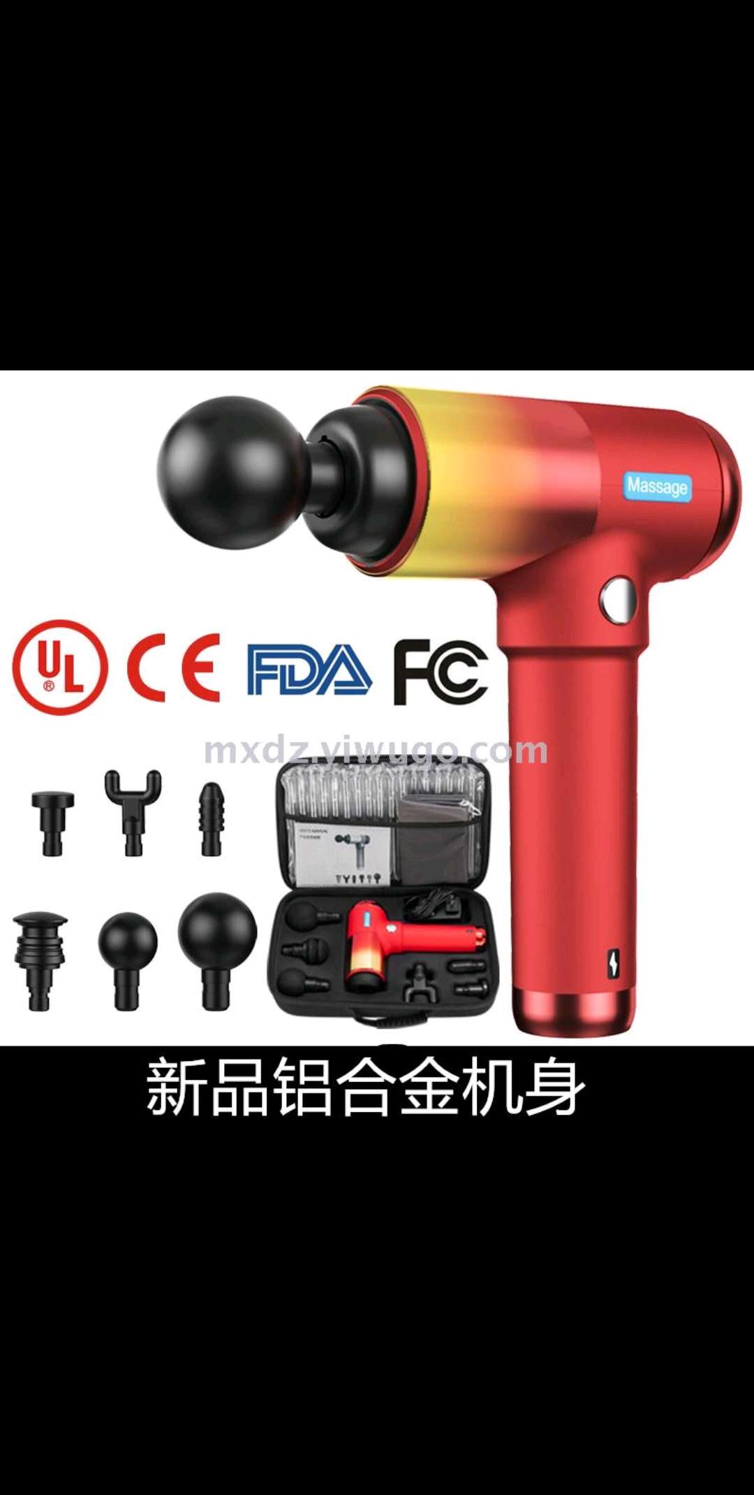 Fascia gun, muscle fascia massage gun, massage instrument, massage physiotherapy and fitness instrument, high frequency vibration, full body massage instrument, No. 3 thumbnail