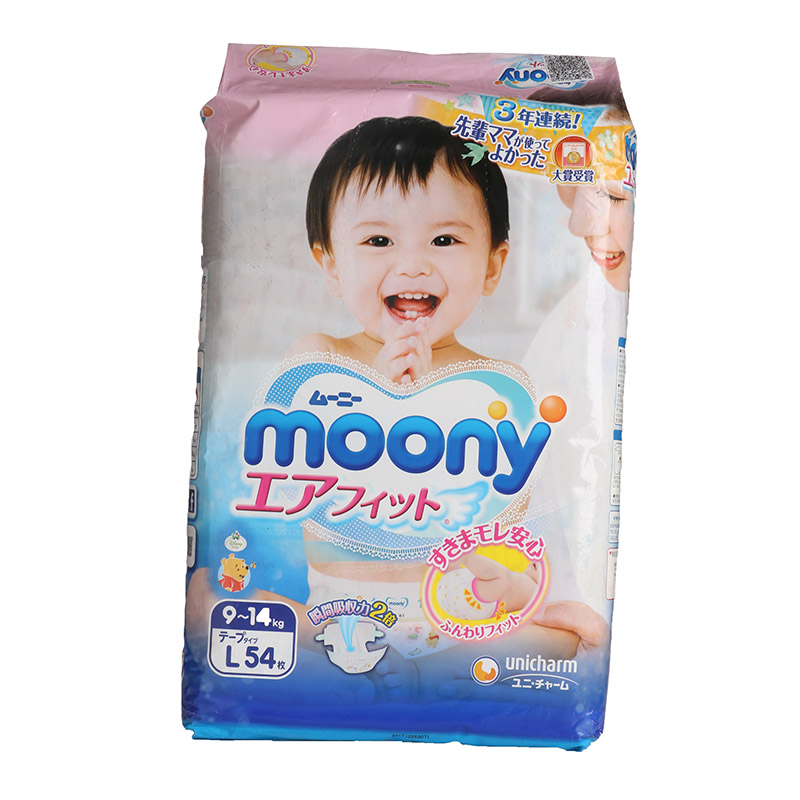 Moony婴儿纸尿裤L54详情图1
