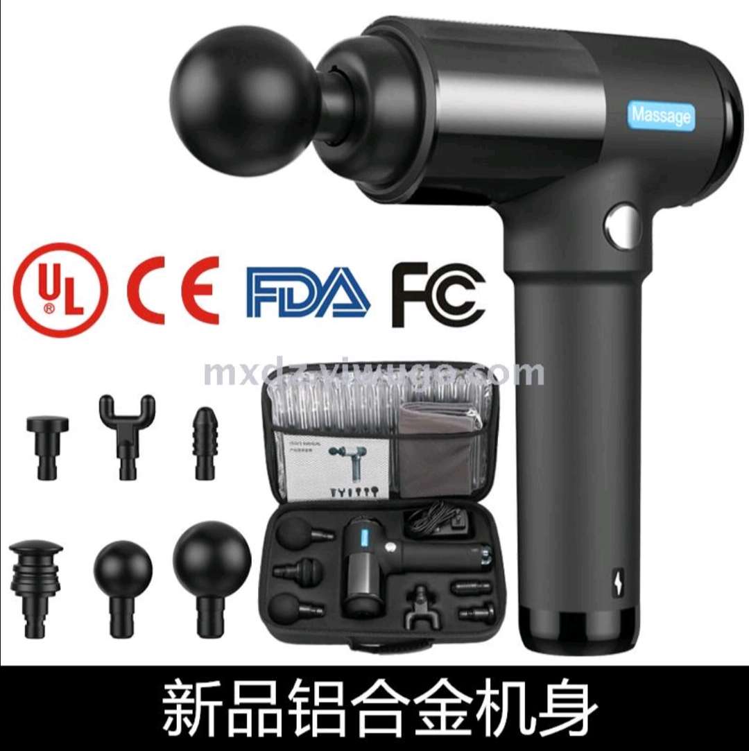 Fascia gun, muscle fascia massage gun, massage instrument, massage physiotherapy and fitness instrument, high frequency vibration, full body massage instrument, No. 3 Specification drawing
