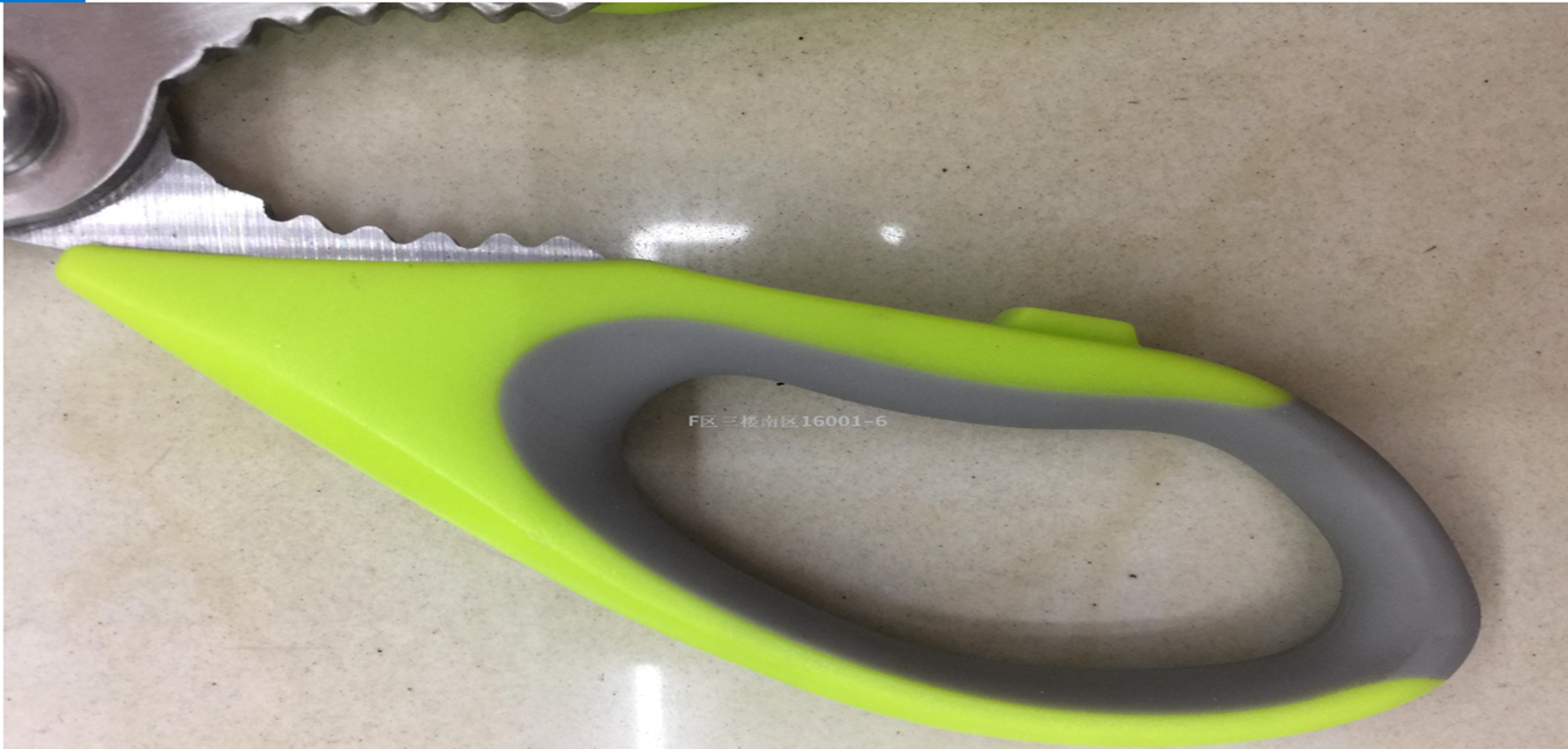 Yiwu Good Goods Scissors Jh-086 details Picture