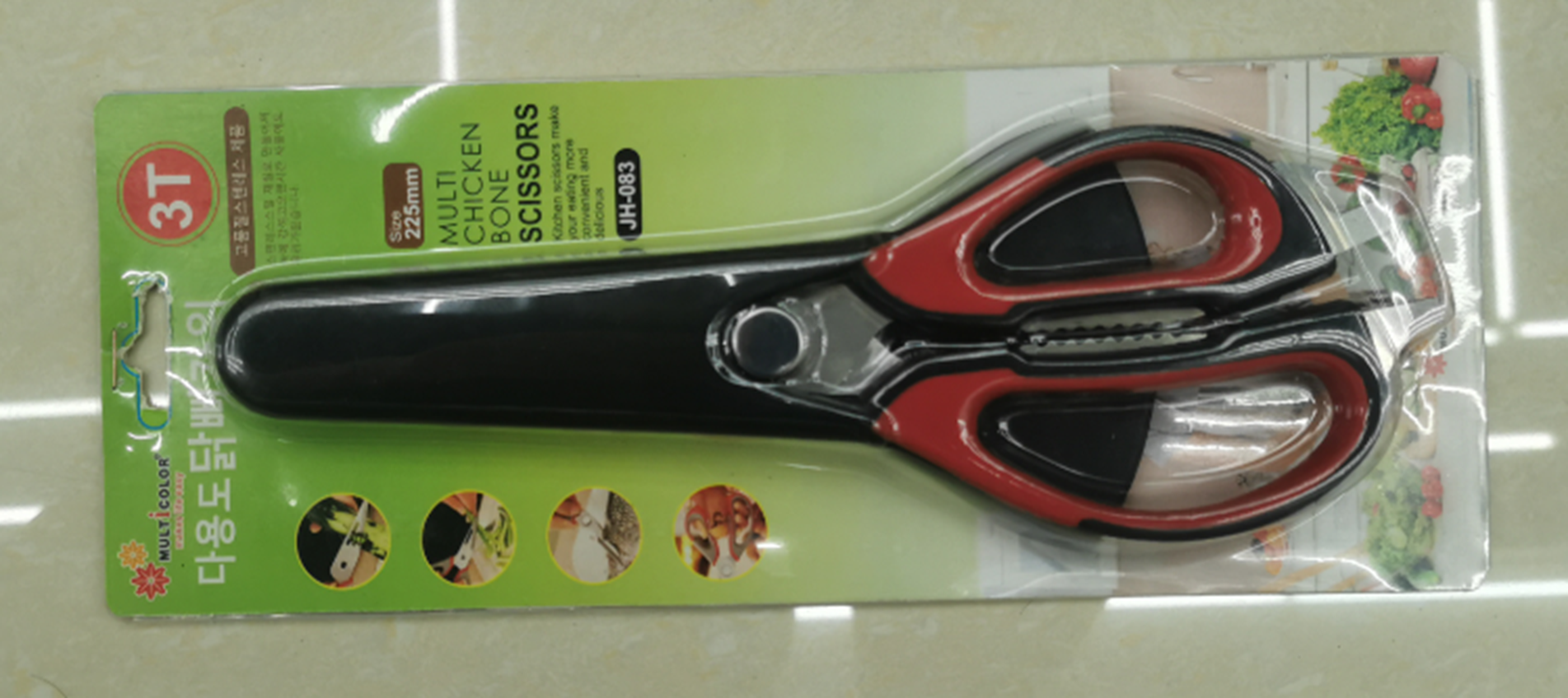 Yiwu Good Goods Multicolor Jinghong Hardware Kitchen Scissors Refrigerator Scissors Jh-083 full figure