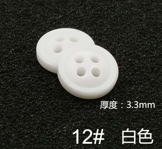 厂家直销专业定制现货高档树脂四眼衬衫/衬衣/工装钮扣加logo商标详情图6