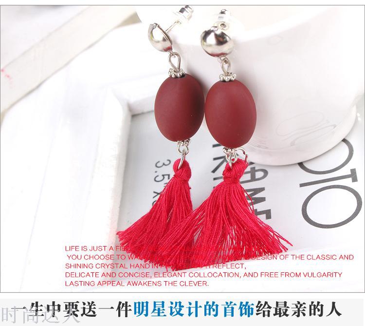 New trendy and fashionable tassel style rubber olive bead platinum plate needle stud earrings and earrings undefined