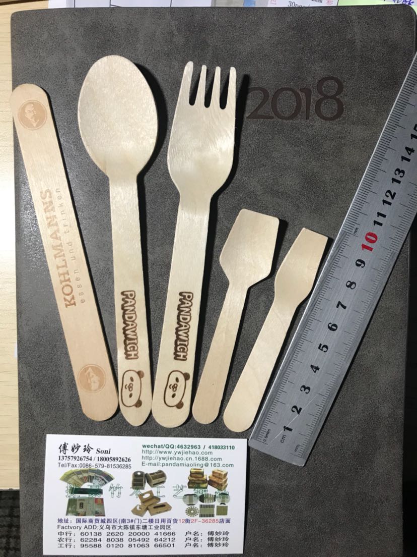 Yiwu Haohuo Jiehao customizes ice cream spoons, cake spoons, disposable spoons for fruit bars, and custom wooden spoons detail image 2