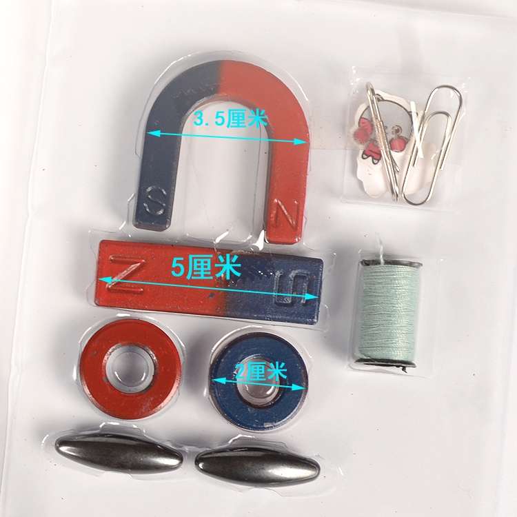 16-piece U-shaped magnet set, horseshoe-shaped magnet, student intelligence hanging board, hanging board toy, student teaching prop Item Picture