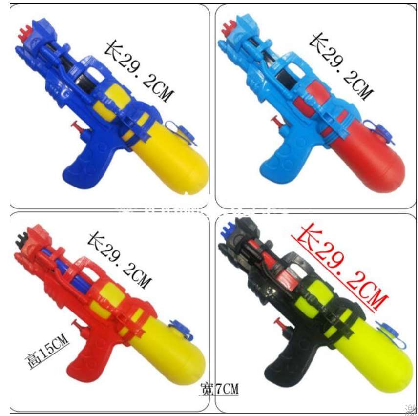 水枪玩具12