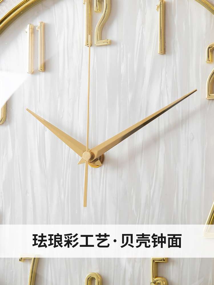欧式太阳挂钟轻奢创意客厅家用时尚挂墙时钟简约大气挂表钟表壁挂细节图