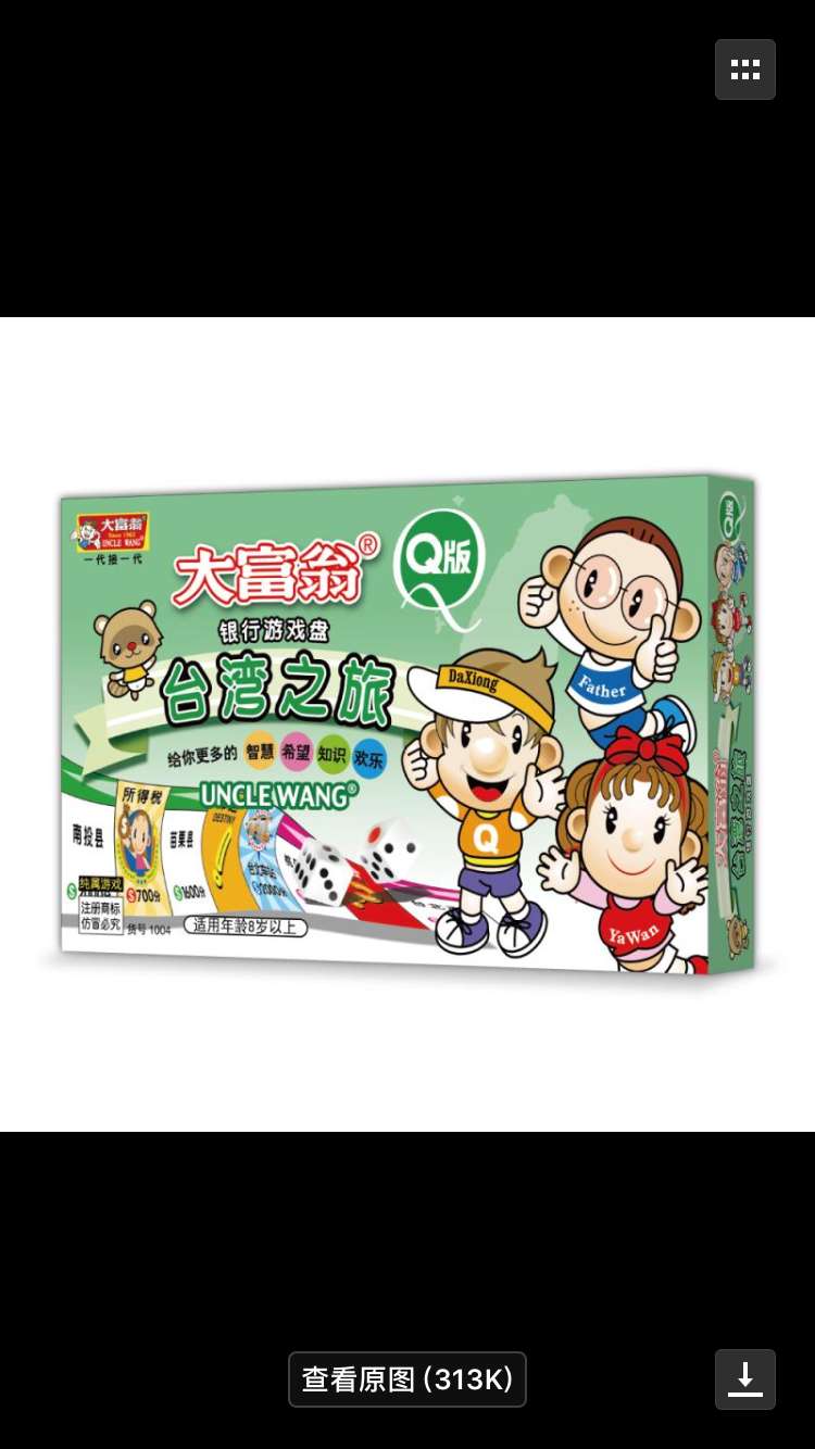 一箱装200付，一箱起发货。